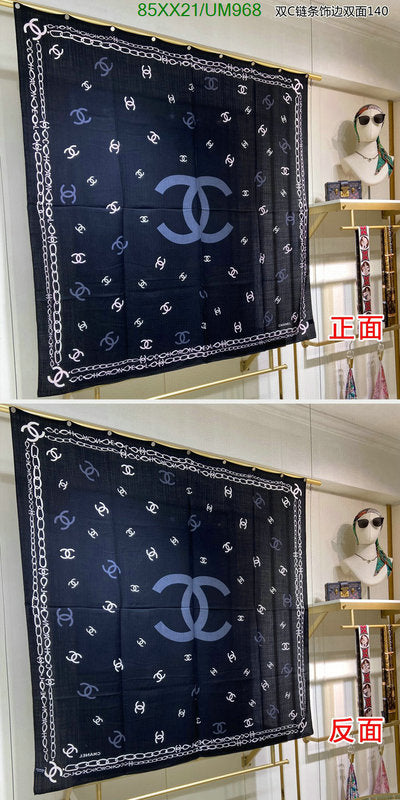 SAMC - CHL Scarves - 476