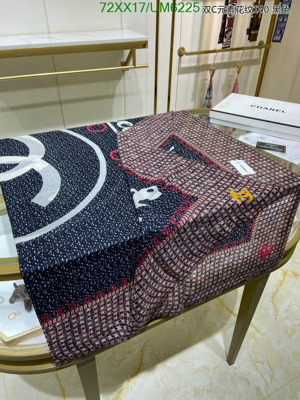 SAMC - CHL Scarves - 308
