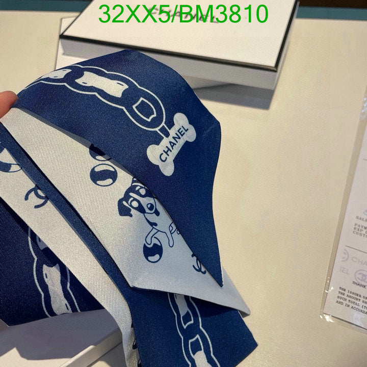 SAMC - CHL Scarves - 245