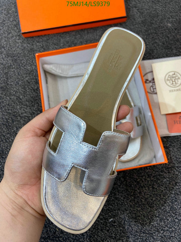 SAMC - HMS Women Shoes - 381