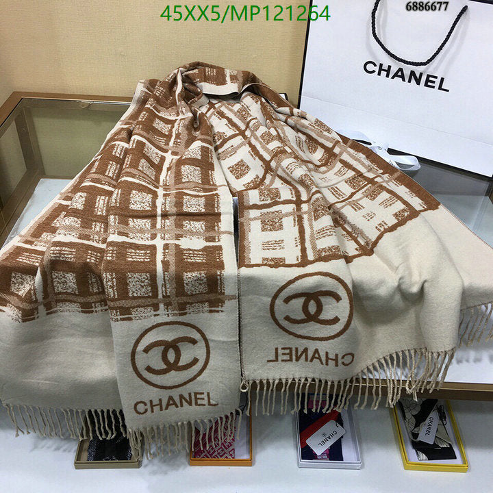 SAMC - CHL Scarves - 933