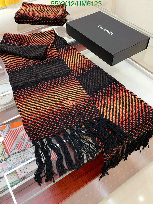 SAMC - CHL Scarves - 311