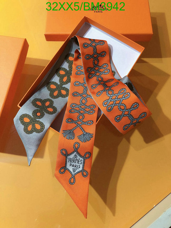 SAMC - HMS Scarves - 260