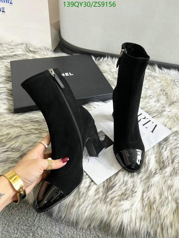 SAMC - Mix Boots - 215