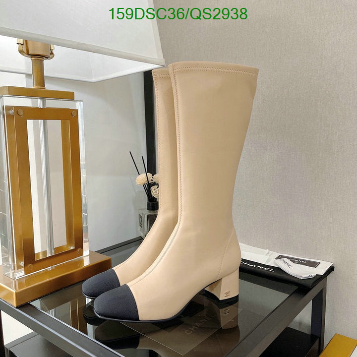 SAMC - Mix Boots - 381