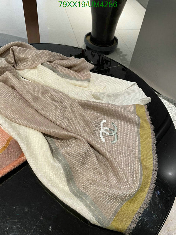 SAMC - CHL Scarves - 332