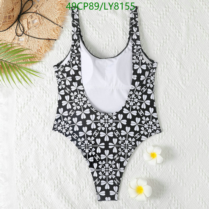 SAMC - CHL Swimsuits - 223