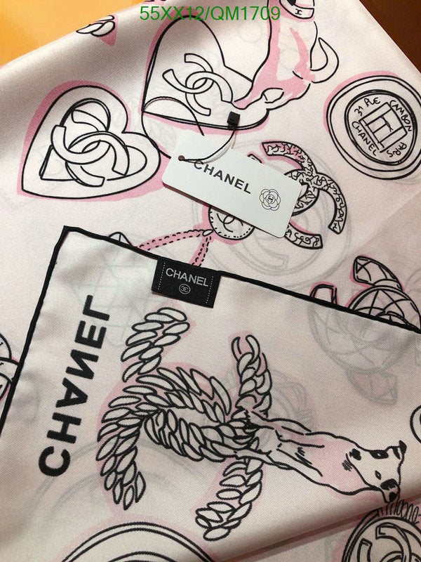 SAMC - CHL Scarves - 707