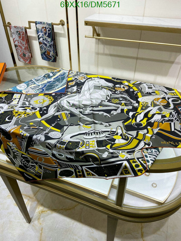 SAMC - HMS Scarves - 120