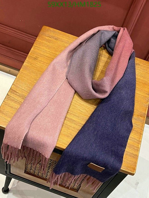 SAMC - HMS Scarves - 897
