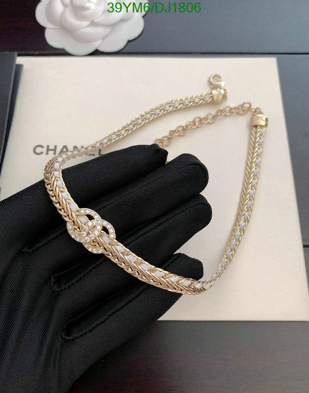 SAMC - CHL Jewelry - 148