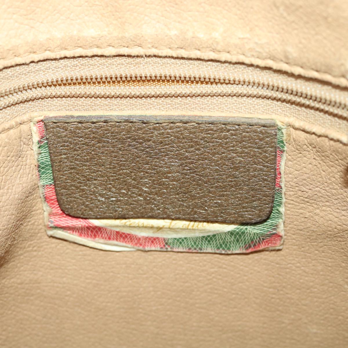 GUCCI GG Canvas Clutch Bag PVC Leather Beige 97.01.038 am4070