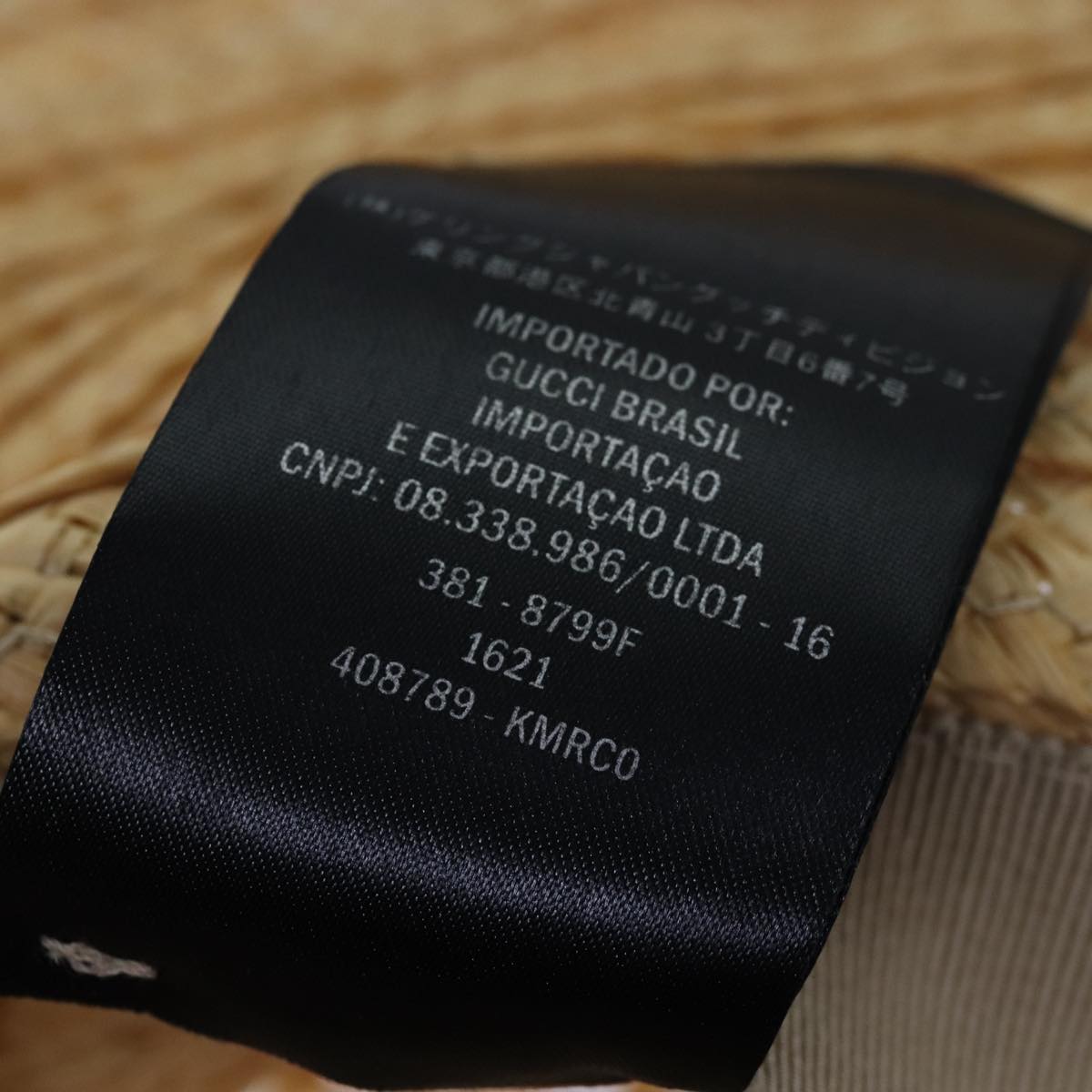 GUCCI Hat straw L size Beige am6467