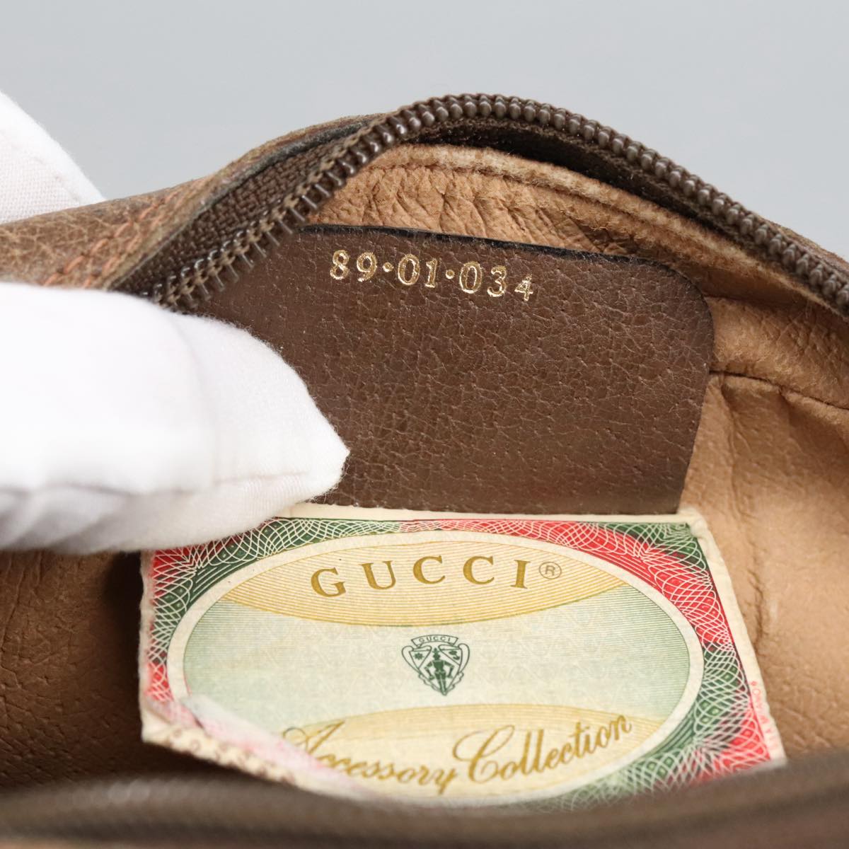 GUCCI GG Supreme Web Sherry Line Clutch Bag PVC Beige Gold 89 01 034 am7287