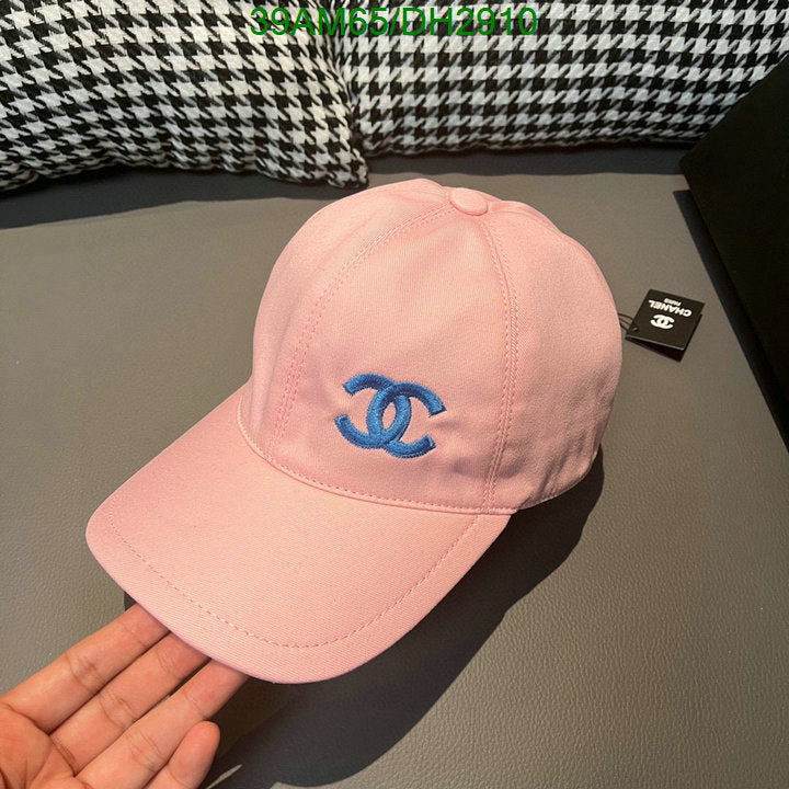 SAMC - CHL Caps & Hats - 021