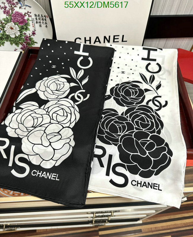 SAMC - CHL Scarves - 076