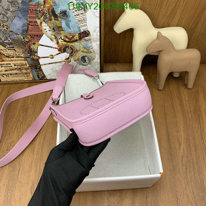 SAMC - HMS Bags - 480
