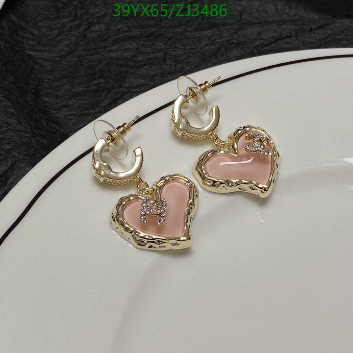 SAMC - CHL Jewelry Earrings - 553