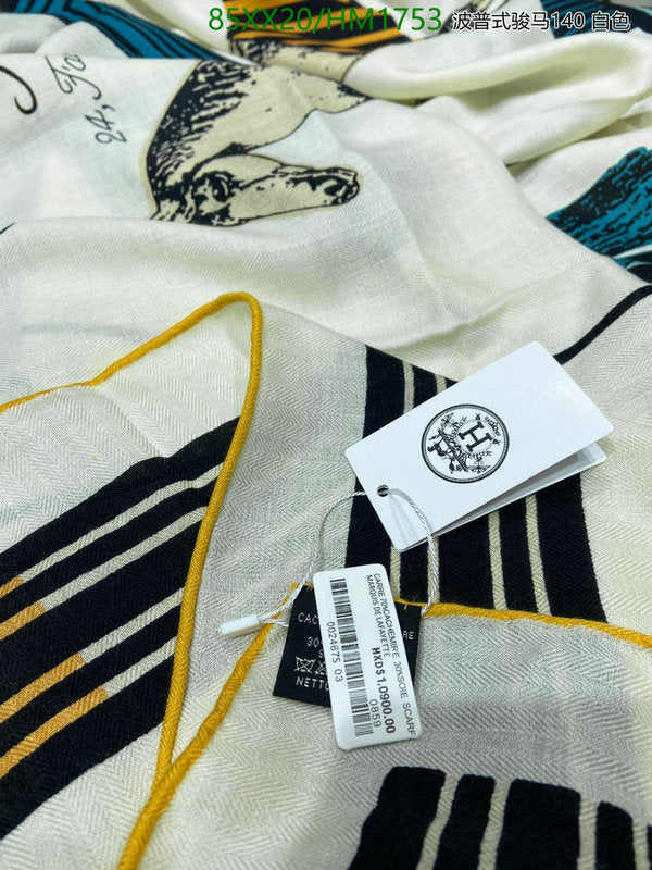 SAMC - HMS Scarves - 908