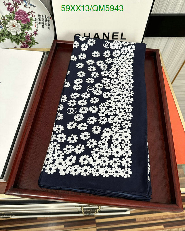 SAMC - CHL Scarves - 573