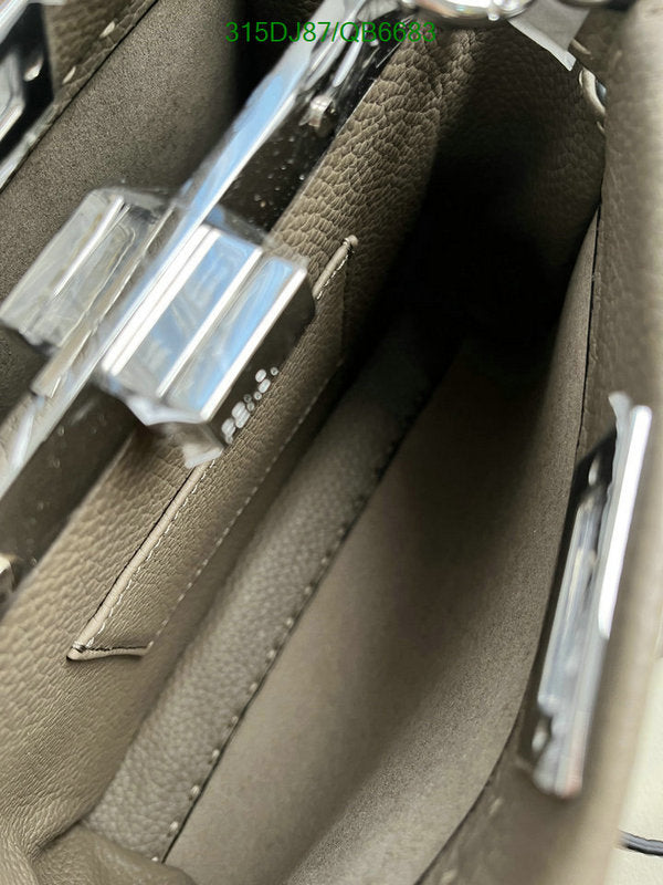 SAMC - FDE Bags - 584