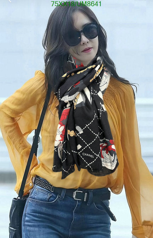 SAMC - CHL Scarves - 271
