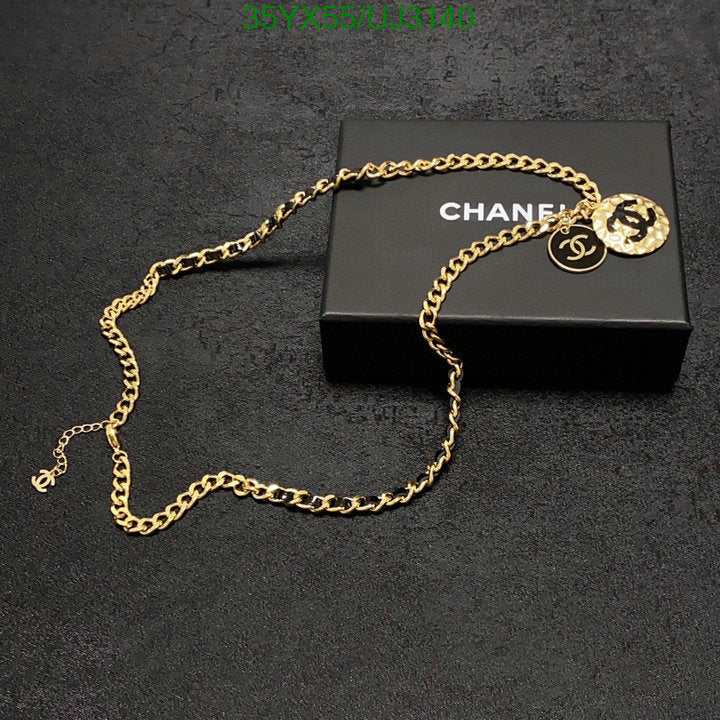 SAMC - CHL Jewelry Necklace - 175
