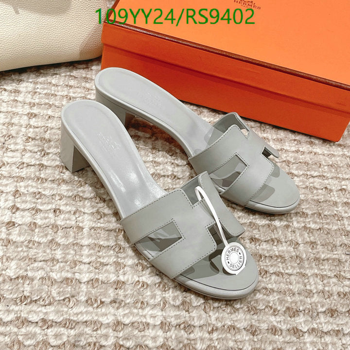 SAMC - HMS Women Shoes - 360