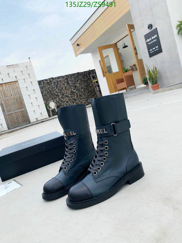 SAMC - Mix Boots - 204