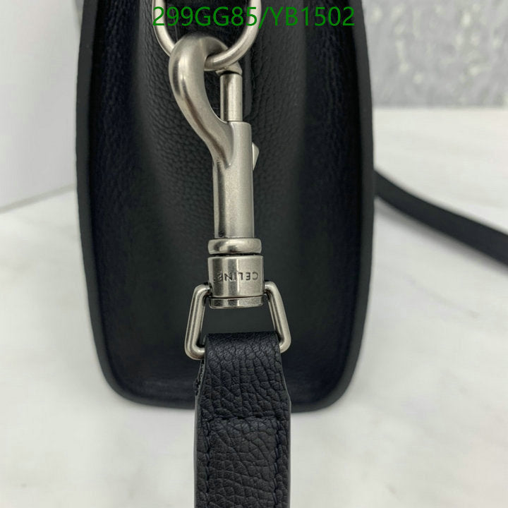 SAMC - COL Bags - 119