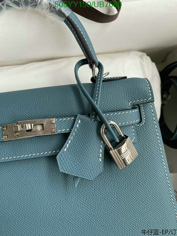 SAMC - HMS Bags - 313