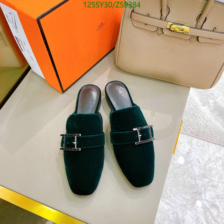 SAMC - HMS Women Shoes - 534