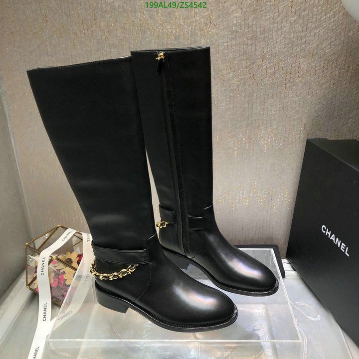 SAMC - Mix Boots - 442