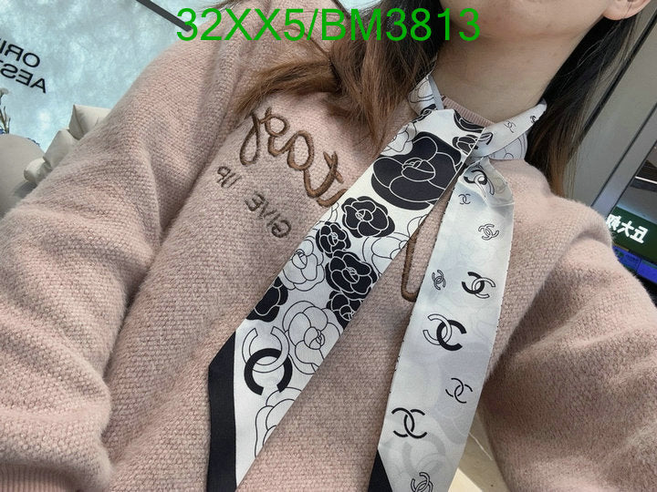SAMC - CHL Scarves - 256