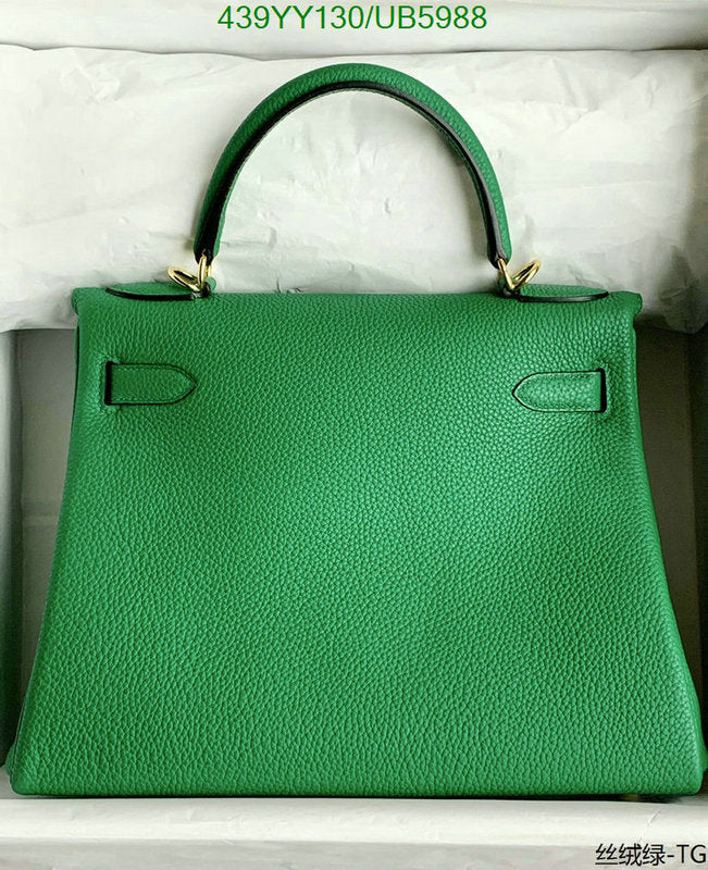 SAMC - HMS Bags - 598