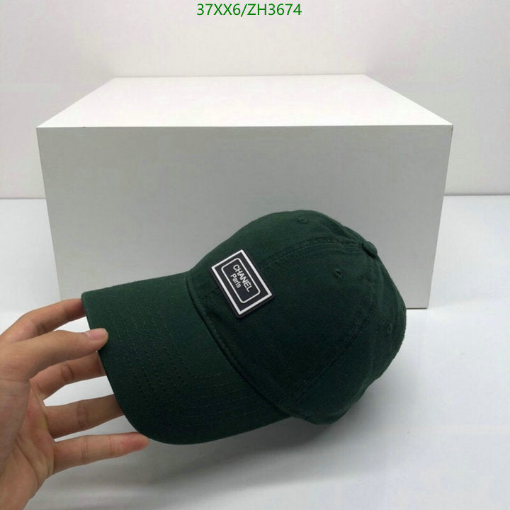 SAMC - CHL Caps & Hats - 449