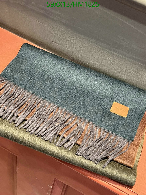 SAMC - HMS Scarves - 897
