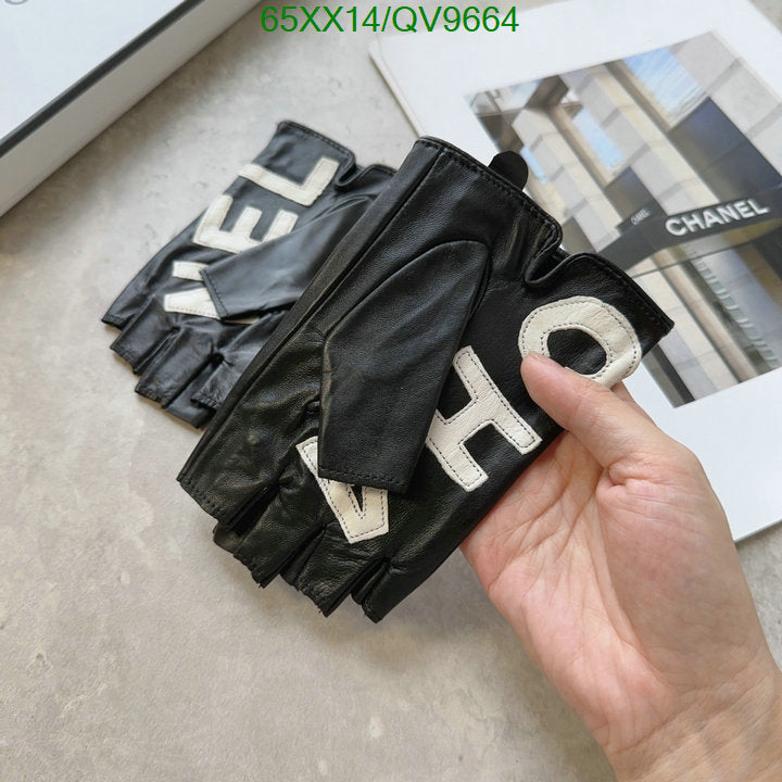 SAMC - CHL Gloves - 002