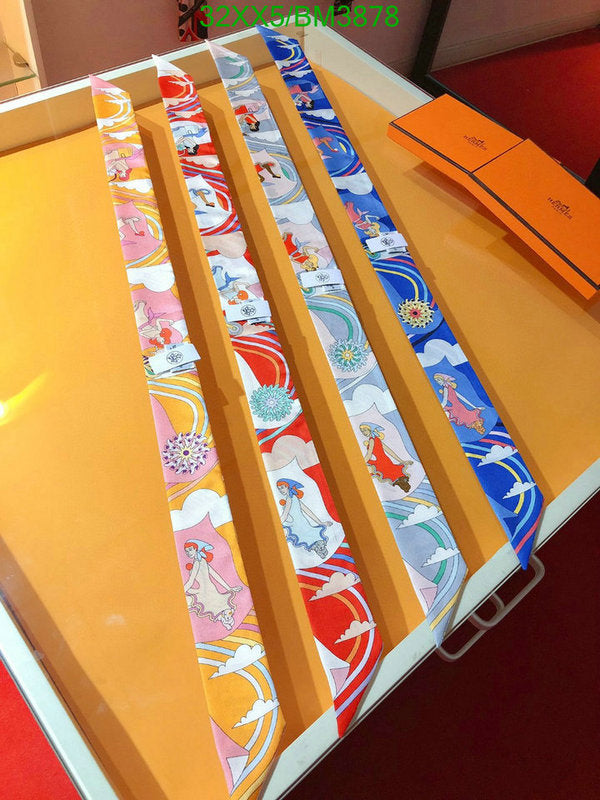 SAMC - HMS Scarves - 329