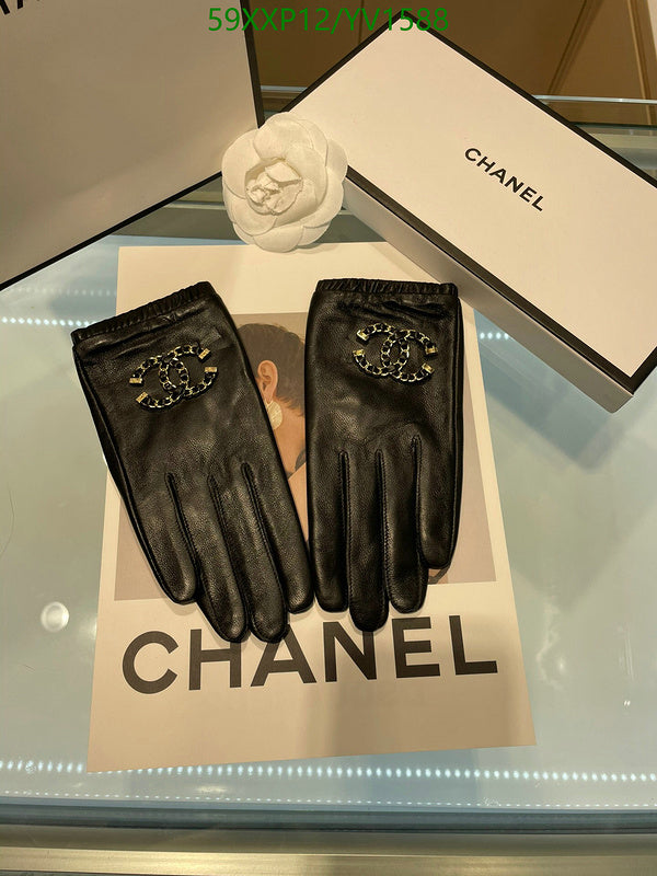 SAMC - CHL Gloves - 272