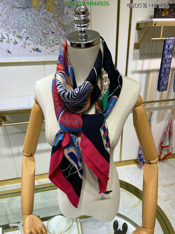 SAMC - HMS Scarves - 834