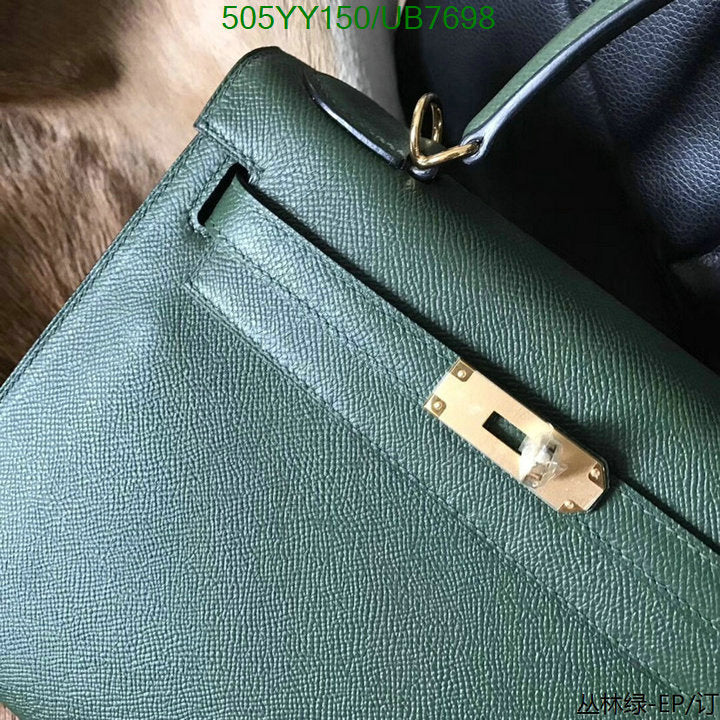SAMC - HMS Bags - 546