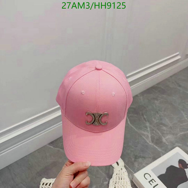 SAMC - COL Caps & Hats - 189