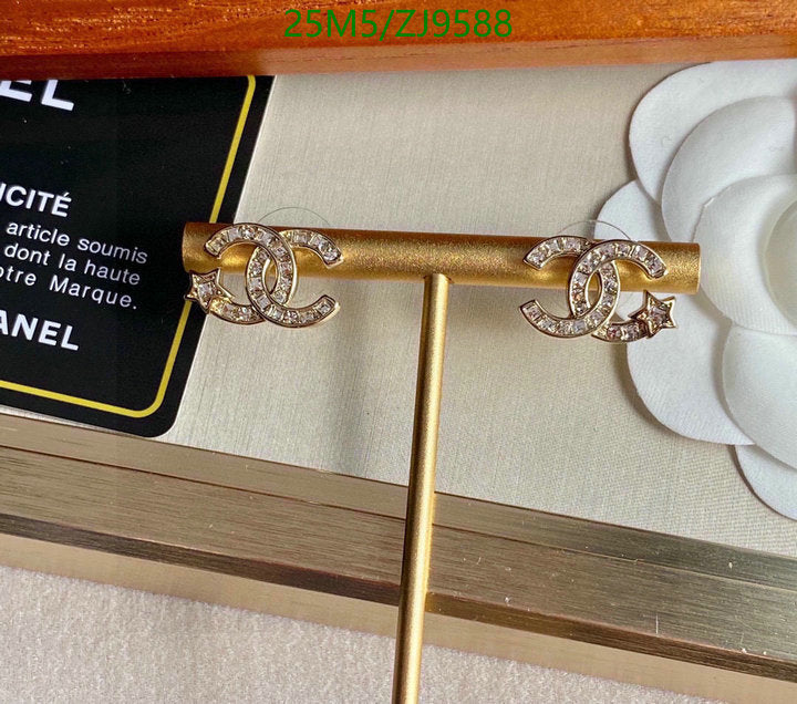 SAMC - CHL Jewelry Earrings - 422