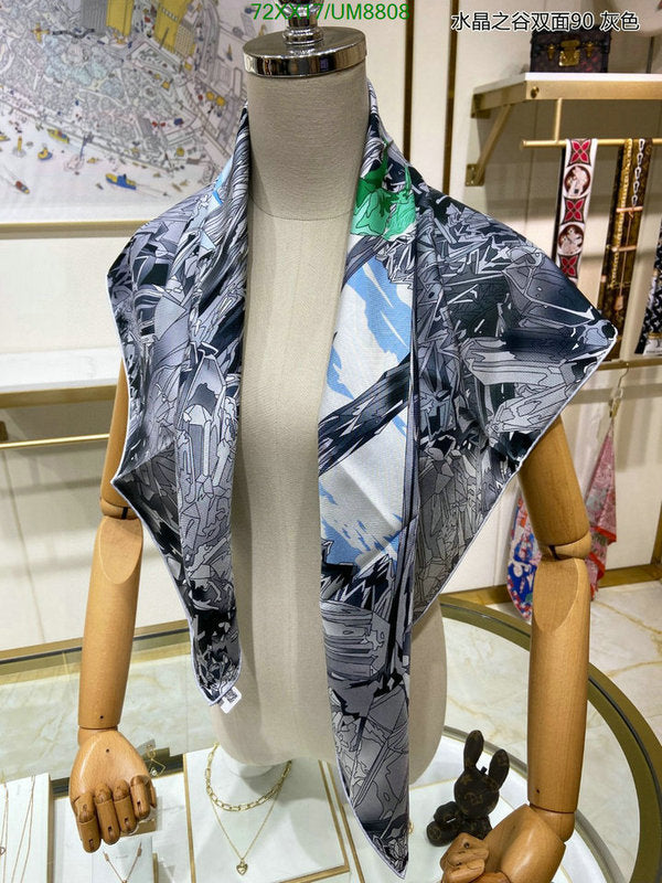 SAMC - HMS Scarves - 320