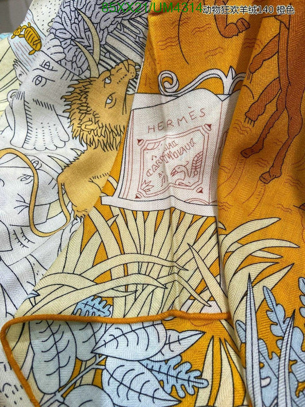 SAMC - HMS Scarves - 448