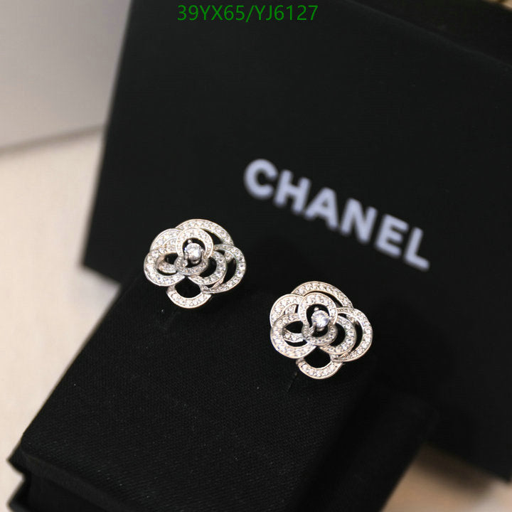 SAMC - CHL Jewelry - 1314
