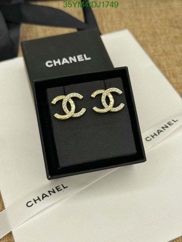 SAMC - CHL Jewelry - 194