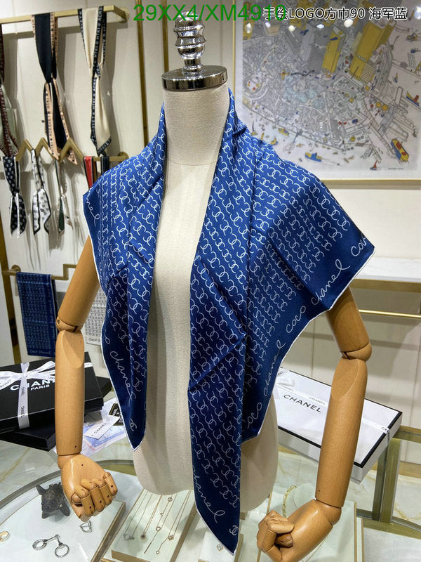 SAMC - CHL Scarves - 776
