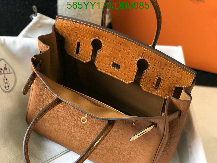 SAMC - HMS Bags - 264